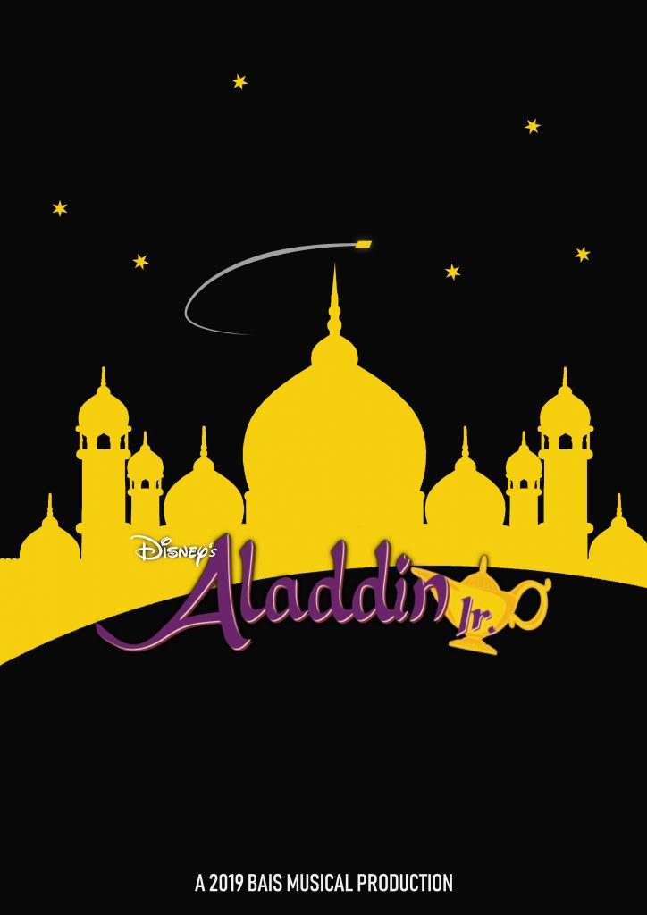 Aladdin Jr T-Shirt Front Graphics